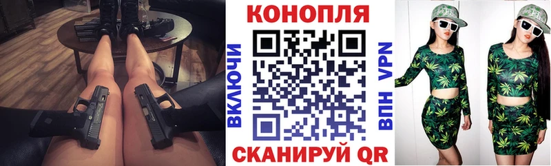 Где продают наркотики Краснокамск Каннабис Меф COCAIN Гашиш