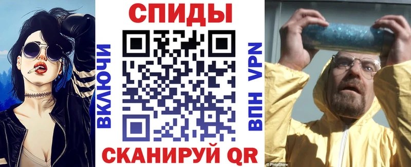 Amphetamine VHQ  hydra маркетплейс  Краснокамск 