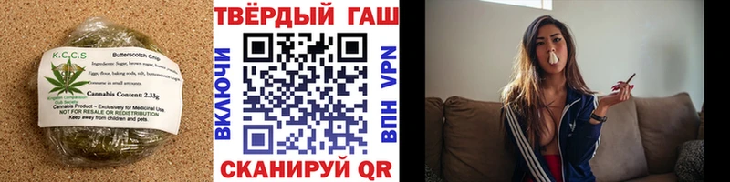 KRAKEN сайт  Краснокамск  Canna-Cookies марихуана 