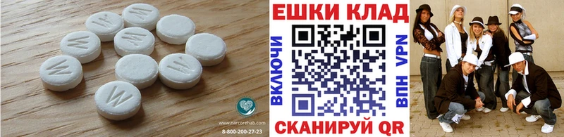 мориарти телеграм  omg   Краснокамск  ЭКСТАЗИ VHQ 