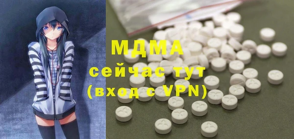 спиды Новодвинск