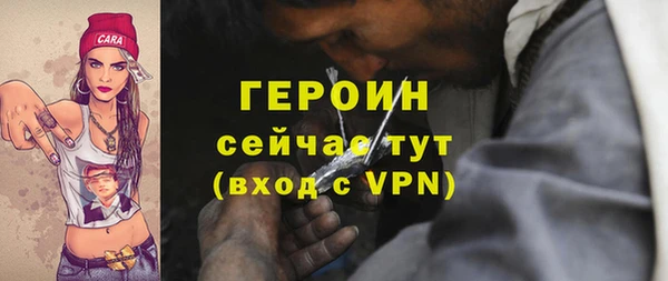 спиды Новодвинск