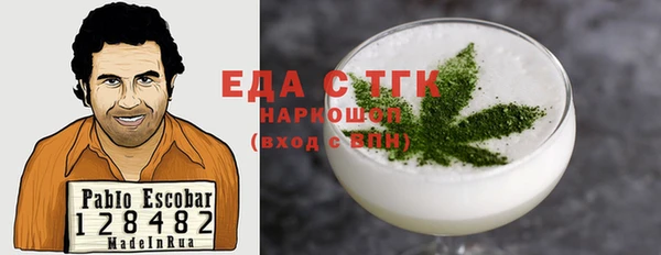 меф Нефтегорск
