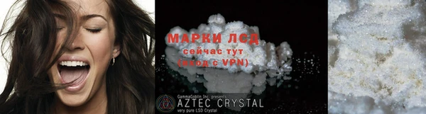 спиды Новодвинск