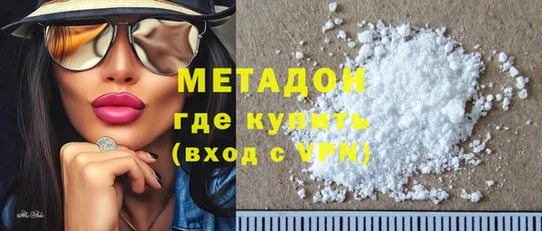 спиды Новодвинск