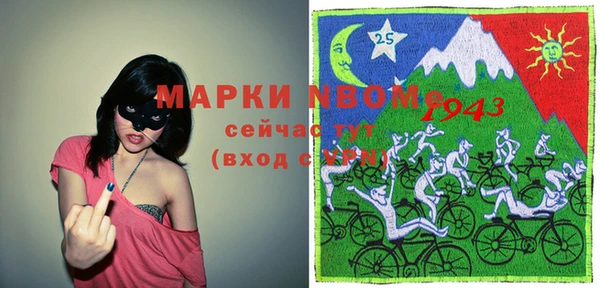 спиды Новодвинск