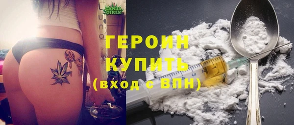 spice Верхнеуральск