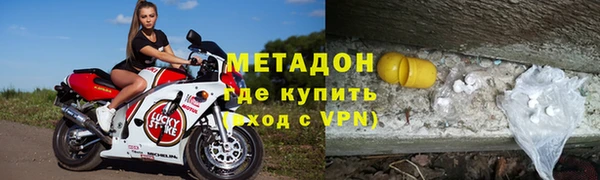 спиды Новодвинск