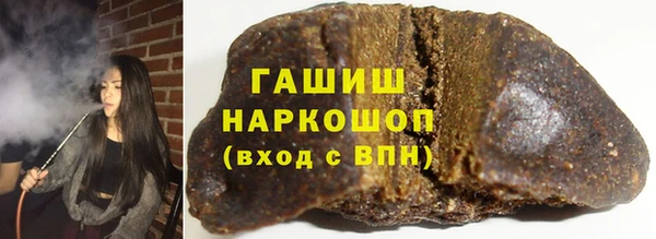 спиды Новодвинск