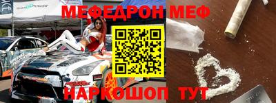 гидра Апрелевка