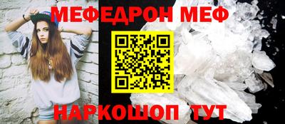 гидра Апрелевка