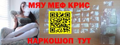 гидра Апрелевка