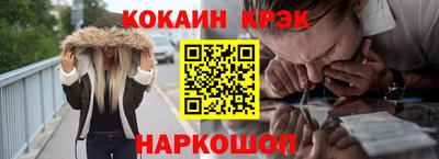 гидра Апрелевка