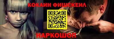 марки lsd Аргун