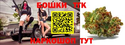 гидра Апрелевка