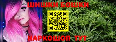 марки lsd Аргун