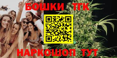 гидра Апрелевка
