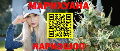 марки lsd Аргун