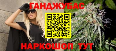 марки lsd Аргун