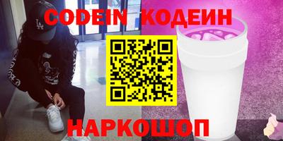 гидра Апрелевка
