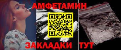 гидра Апрелевка