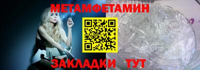 гидра Апрелевка