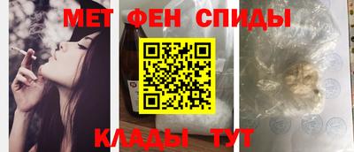 гидра Апрелевка