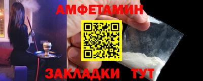 марки lsd Аргун