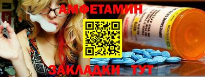 марки lsd Аргун