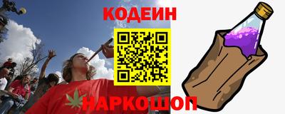 гидра Апрелевка