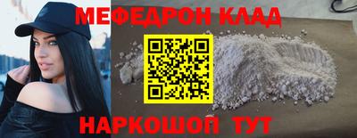 марки lsd Аргун