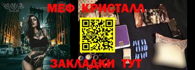 марки lsd Аргун
