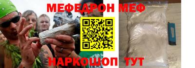 гидра Апрелевка