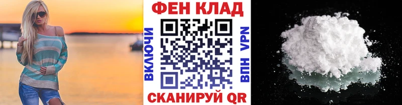 МЕТАМФЕТАМИН мет  Краснокамск 