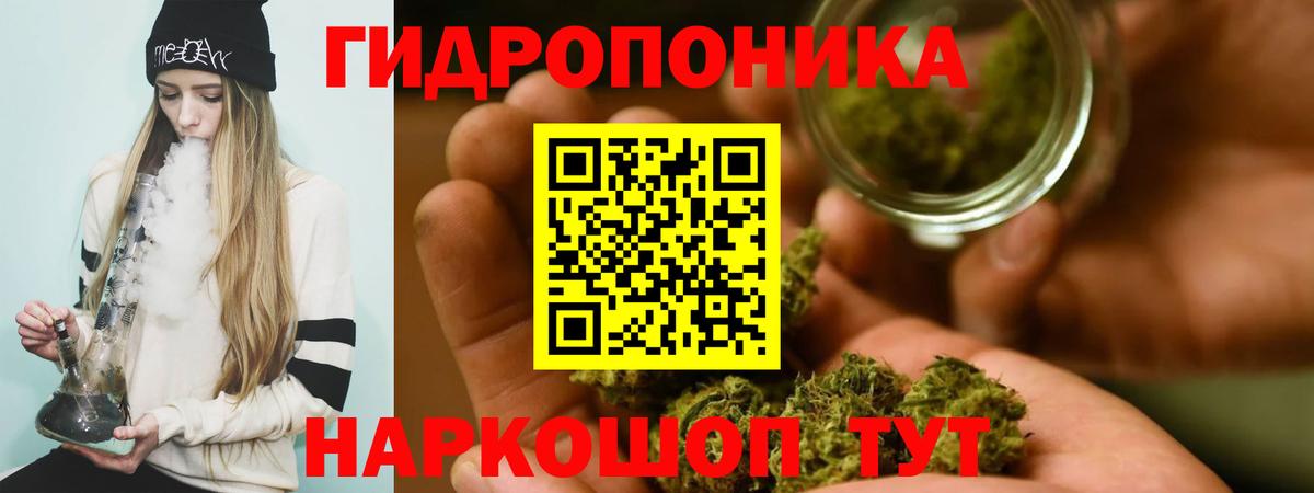Канабис MAZAR  Марихуана LSD WEED  Вход с VPN  Конопля план  Краснокамск  МАРИХУАНА AK-47 